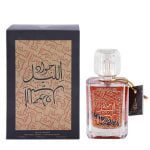 جواد الليل للجنسين - 100 مل من خالص