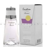 ايموشن للنساء -45مل من الرصاصى