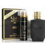 رغبة للرجال - 100 مل من لطافة للعطور الامارتية