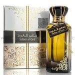 سفير العود للرجال 100مل من ارض الزعفران الامارتية