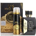 عود 24 ساعة -للجنسين من ارض الزعفران