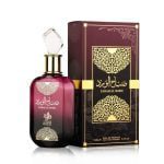 عطر صباح الورد للنساء - 100 مل من الوطنية للعطور الامارتية