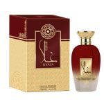 عطر غلا للنساء - 100 مل من الوطنية للعطور الامارتية