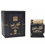بخور جواهر العود - 30 جرام من الماس للعطور السعودية