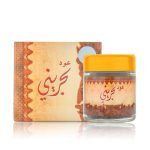 بخور عود بحريني - 50 جرام من بانافع للعود السعودية