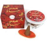 بخور هرمي صبايا - 12 حبه من بانافع للعود السعودية