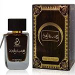 خشب العود للجنسين -100مل من عطورى للعطور الامارتية