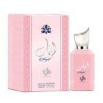 عطر ابيات للنساء - 100 مل من الوطنية للعطور الامارتية