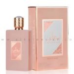 اميرة العرب برايف روز للنساء - 100مل من اصداف للعطور الامارتية