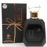 عطر انا اسود للجنسين -100مل من عطورى
