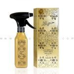 معطر حبيبي للابد للمنزل والفراش - 300 مل من النبيل للعطور الامارتية