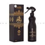 معطر عاشق العود للمنزل والفراش - 500 مل من الماس للعطور السعودية