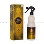 معطر كويتي للمنزل والفراش - 500 مل من الماس للعطور السعودية