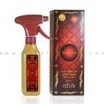 معطر نسايم للمنزل والفراش - 300 مل من النبيل للعطور الامارتية