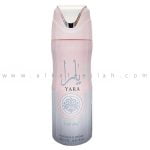 اسبرى يارا للنساء - مزيل العرق 200 مل من لطافة