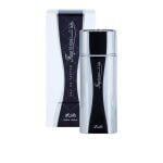 عطر فقط للنساء - 40مل من الرصاصى للعطور الامارتية