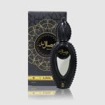 عطر وصال ليل للجنسين - 50مل من اجمل للعطور الامارتية