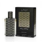 عروق العود للجنسين - 60مل من الرحاب للعطور السعودية