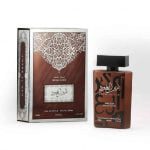 امير العود كلاسيك اصدار خاص للجنسين -100مل من الماس