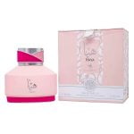 عطر هيا للنساء - 100مل من امبر الامارتية