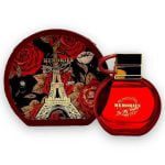 عطر ميموريز بي ماي فالانتاين للنساء - 100مل من امبر الامارتية