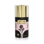 اسبرى ورود ذهب للنساء - 250 مل من الفارس للعطور الامارتية