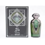 عطر فاخر للجنسين - 100مل من الماس للعطور السعودية