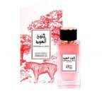 جنون العود للجنسين - 100مل من رسالة للعطور الامارتية