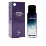 عطر سبمرج للرجال - 100مل من عطورى للعطور الامارتية