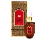 عطر تقليد للجنسين - 100مل من رسالة للعطور الامارتية