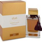 قسمات أبهار - 65مل من رصاصى للعطور الامارتية