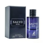 عطر سالفو اليكسير للرجال - 100مل من الهمبرا للعطور الامارتية