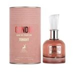 عطر كانديد للنساء -100مل من الهمبرا للعطور الامارتية