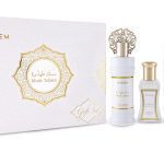 مجموعة مسك طهارة للنساء من نسيم الامارتية