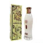 مفضل للجنسين  -100مل من نسيم الامارتية