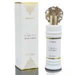 مسك طهارة للنساء - 100مل من نسيم الامارتية