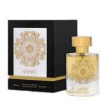 كارات للجنسين - 100مل من الهمبرا للعطور الامارتية