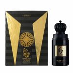 عطر حمدان ذا بريف للرجال -100مل من عربيات برستيج الامارتية