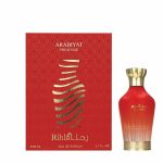 عطر رحلة للنساء -100مل من عربيات برستيج الامارتية