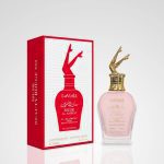 مسك الاميرات بيوتي روج 550 للنساء - 100مل من لافوليا الامارتية