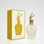 مسك الاميرات الفانيلا للنساء - 100مل من لافوليا الامارتية